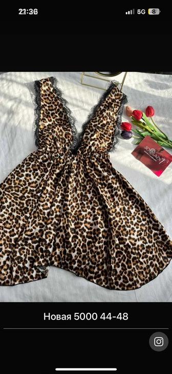 Продам платье