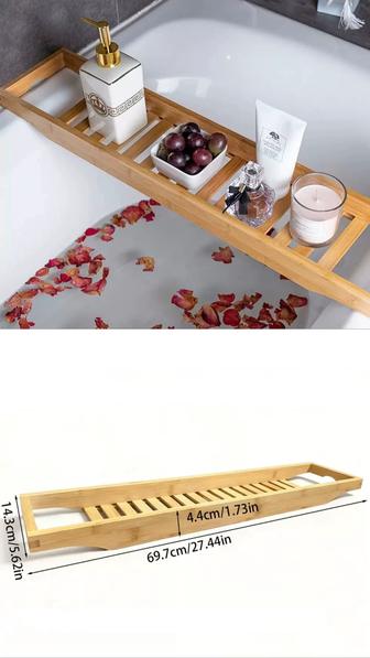 Подставка для ванны