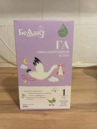 Продам смесь Беллакт 1