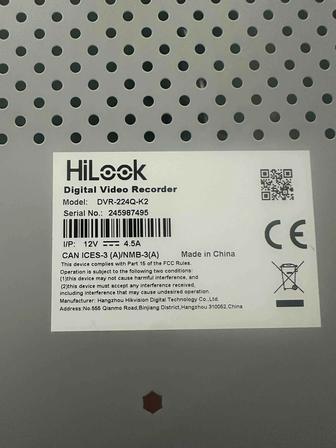 Продам IP-видеорегистратор