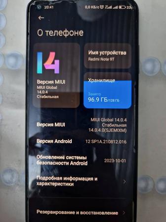 Redmi note 9t