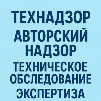 Тестовые вопросы для аттестации