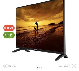 Смарт телевизор. Smart tv