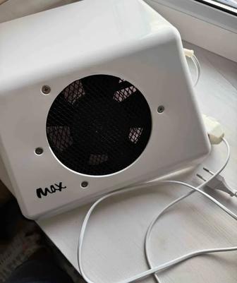 MAX вытяжка и лампа Boya professional Lucky