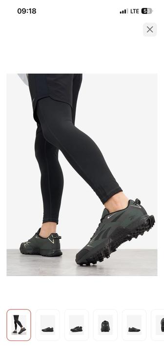 Кроссовки мужские REEBOK AT CRAZE 3