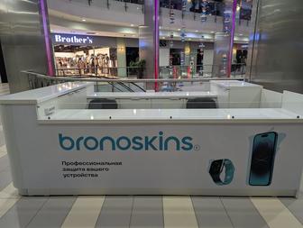 Продается островок