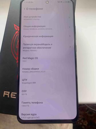 Продам телефон ZTE Nubia Redmagic 6R