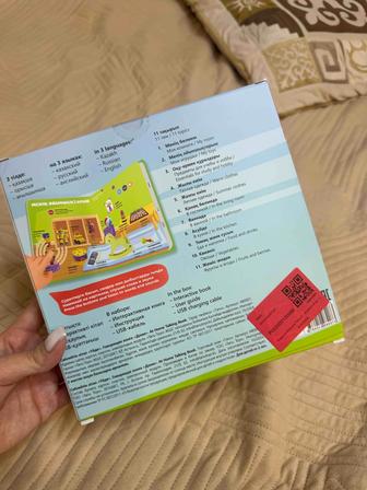 Продам детскую книгу