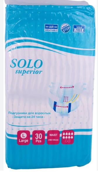 Подгузники для взрослых