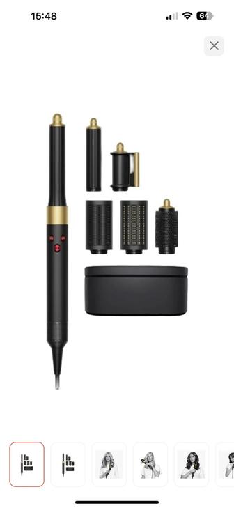 Dyson стайлер