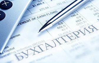 Услуги бухгалтера в Актобе