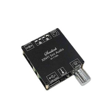 100W Bluetooth 5.0 Цифровой усилитель мощности