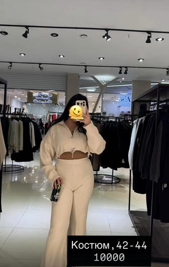 Женский костюм
