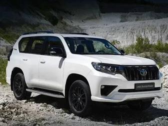 Аренда прадо 150 на различные мероприятия