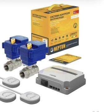 Система от протечек воды нептун