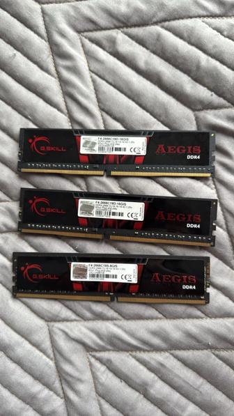 Оперативная Память 3x8Gb (24Gb) DDR4 2666mhz RAM Aegis