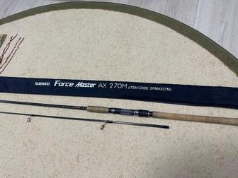 Shimano Force Master AX 270 10-30 г