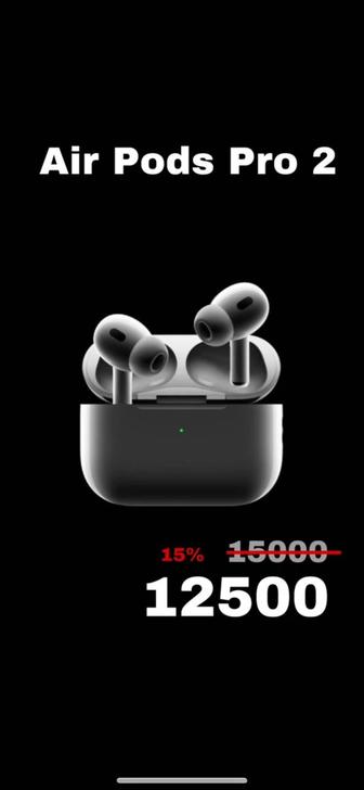 Air Pods Pro 2