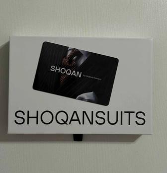 Продам сертификат в бутик мужской одежды Shoqan суммой 100.000 тг за 70.000