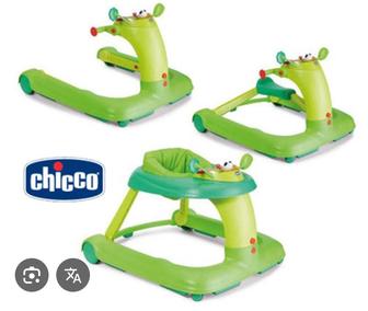 Chicco ходунки