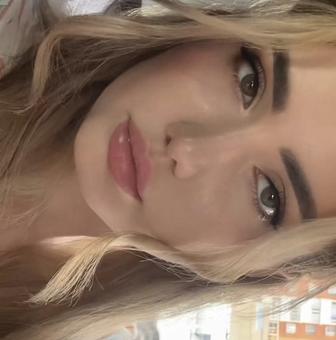 Репетитор английского языка