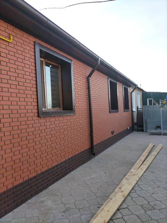 Строительство и ремонт