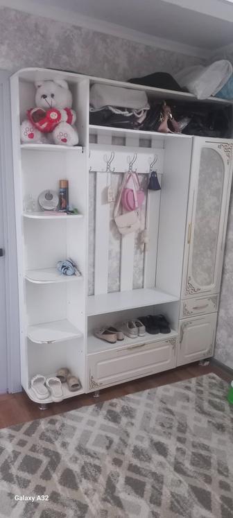 Прихожка