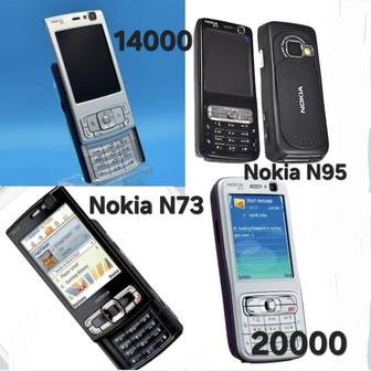 Nokia N95. Nokia N73. Кнопочные телефоны. Кнопочный телефон. Телефон