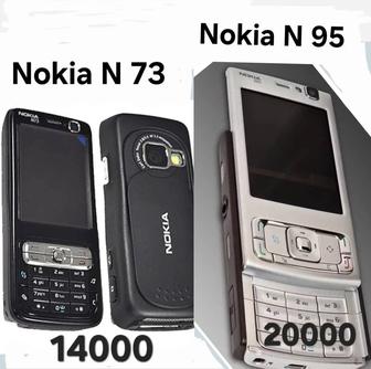 Nokia N95. Nokia N73. Кнопочные телефоны. Кнопочный телефон. Телефон