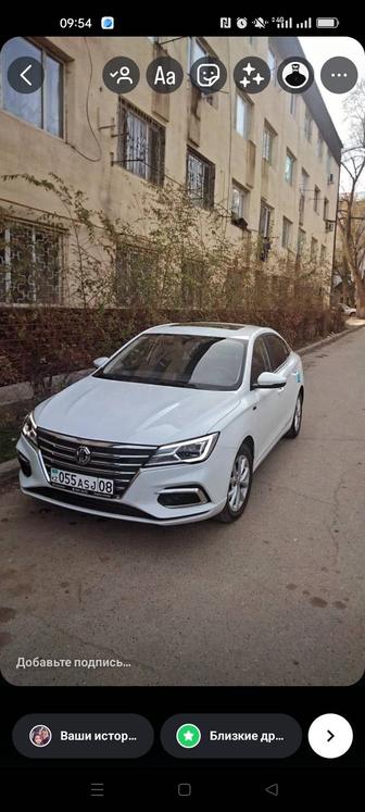 Межгород Доставка Авто По всему Казахстану