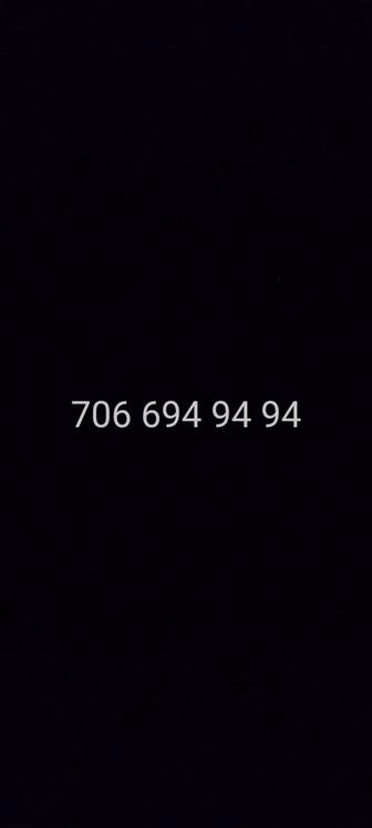 На продажу сим карта