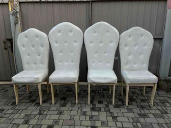 Стулья для президиума (места молодых , торжества ) Б/У - 4 шт