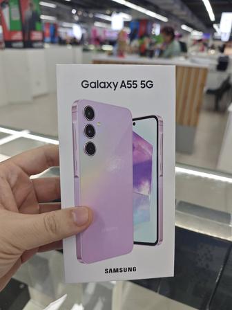 Samsung A55 Awesome Lilac