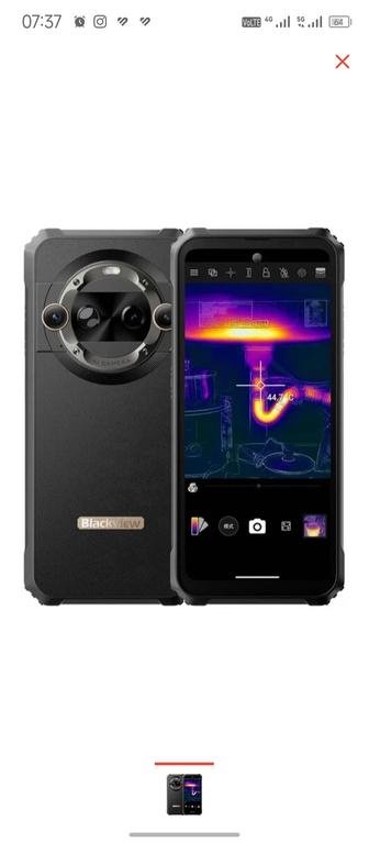 Продам телефон с тепловизором Bl 9000 pro