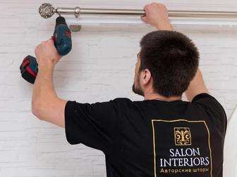 Установка карнизов потолочных и настенных.