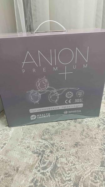 Гигиенические средства