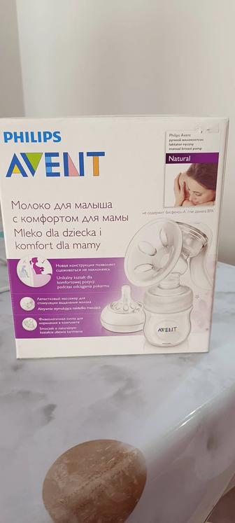 Продам молокоотсос philips avent ручной, в хорошем состоянии.