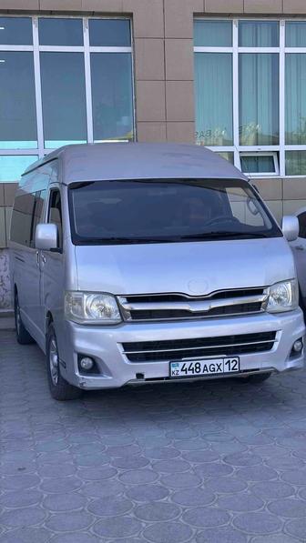 Бекет ата, Шопан ата, Бозжыра