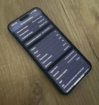 Обменяю IPhone 15 pro Max 256gb Titanium