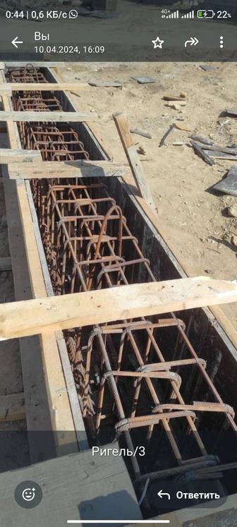 ИП отделочные роботы