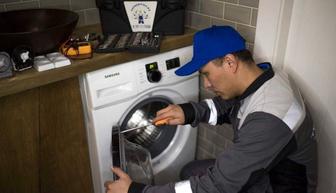 Ремонт стиральных машин
