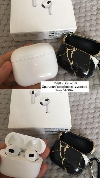 Продам наушники AirPods 3 оригинал