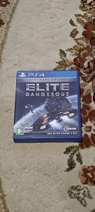 Elite Dangerous Легендарное издание