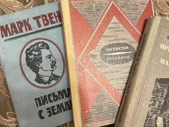 Б/у книги (много, дешево)