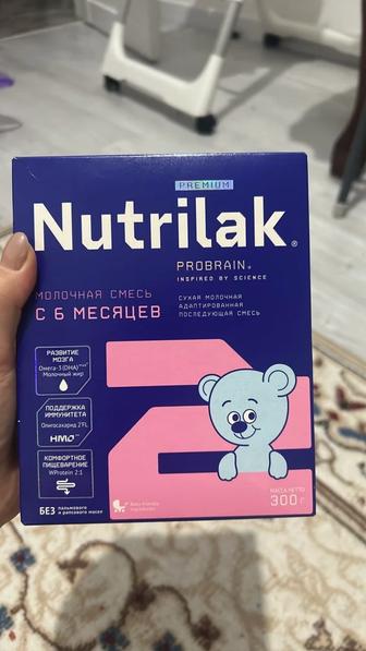 Смесь Нутрилак с 6 месяцев-300гр