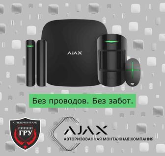 Монтаж беспроводной сигнализации AJAX