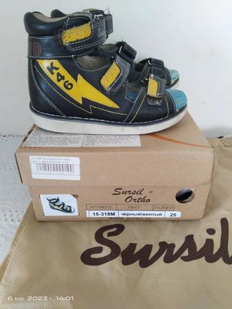 Ортопедическая обувь