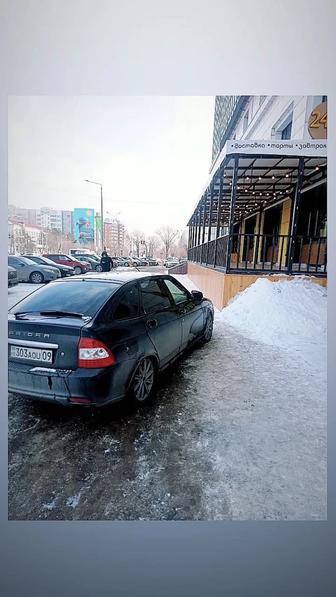 Аренда авто