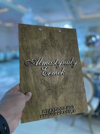 Именные планшеты для ведущих