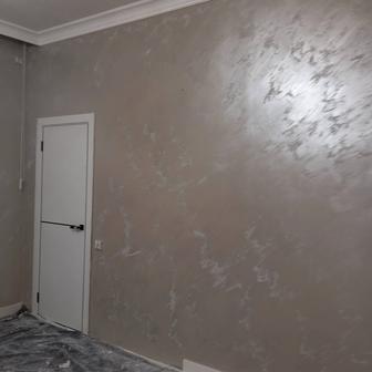 Малярная работа